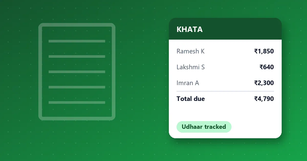 Illustration of a digital khata listing customers and the udhaar each one owes